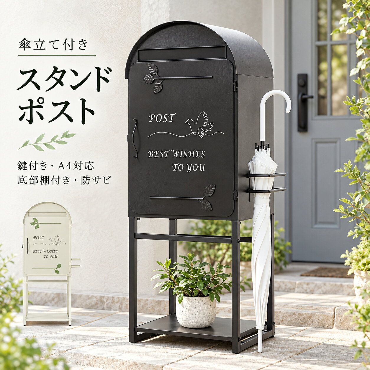 楽天市場】アンティーク 棚（エクステリア・ガーデンファニチャー｜花