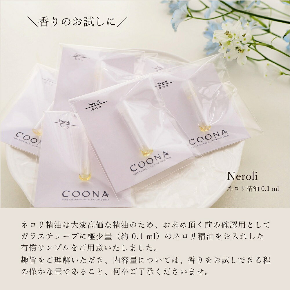 サンプル画像2