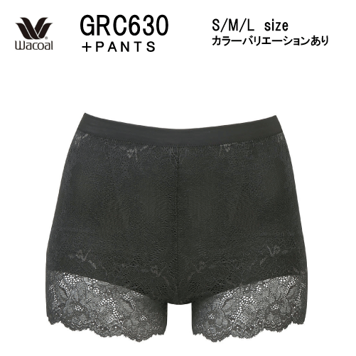 25%OFF ワコール ＋PANTS（ショーツの上にプラス！）ガードル パンツ（ショート丈...