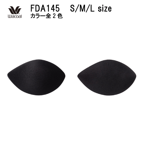 【サイズ】 S 幅10.5cm 高さ6.5cm/最も厚い部分の厚み20mm M 幅11.5cm 高さ7cm/最も厚い部分の厚み22mm L 幅12.5cm 高さ8cm/最も厚い部分の厚み22mm 【特徴】 バストをボリュームアップ ブラジャーの下カップに厚みをもたせることで、 バストを上にボリュームアップ カップサイドにパッドを縦に入れれば バストが中央に寄せられて谷間をメイク 手洗い ※お洗濯は、必ず「取り扱い表示」にしたがってください。 【主素材】 表側：ポリエステル100％ 中材：ポリウレタン100％ メーカー希望小売価格はメーカー商品タグに基づいて掲載していますワコール ハーフカップパッド（ボリュームアップや谷間メイクに）FDA145