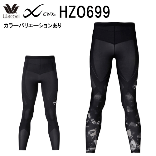 【リーボック公式】2022FW レズミルズR ストレングス 2.0 ショーツ / Les MillsR Strength 2.0 Shorts （ブラック）