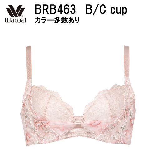 30％OFF【送料無料】ワコール セール リボンブラ　脇すっきりB/Cカップブラ サイドすっきり、すらっと着やせシルエット BRB463 【リボンブラ_ブラジャー】wcl-lb2021ss