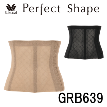 25％OFF【送料無料】ワコール Perfect Shape ウエストニッパー GRB639