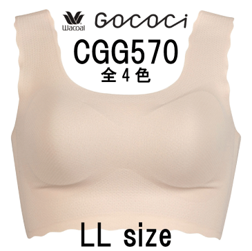 10％OFF ワコール GOCOCi（ゴコチ）ハーフトップ ソフトブラ ラウンドタイプ LLサイズ Wacoal GOCOCi CGG570　wcl−gocb