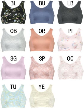 20%OFF ワコール ナイトアップブラ(夜のバストケア)Night Up Bra(LLサイズ)BRA154(ご指定が無い場合はメール便での発送)