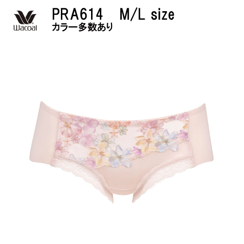 25％OFF ワコール 重力に負けないバストケアBra コーディネイト ローライズショーツ（ボーイレングス） M/Lサイズ PRA614（3点までメール便可能）