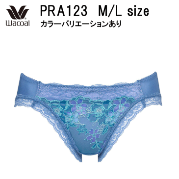 20%OFF ワコール ＜小さく見せるブラ＞コーデネイト スタンダードショーツ M/Lサイズ PRA123（3点までメール便可能）【小さくみせる_】wcl-cn2021aw