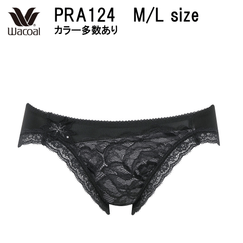 22％OFF ワコール 重力に負けないバストケアBra コーディネイト スタンダード ショーツ M/Lサイズ PRA124（3点までメール便可能）のサムネイル