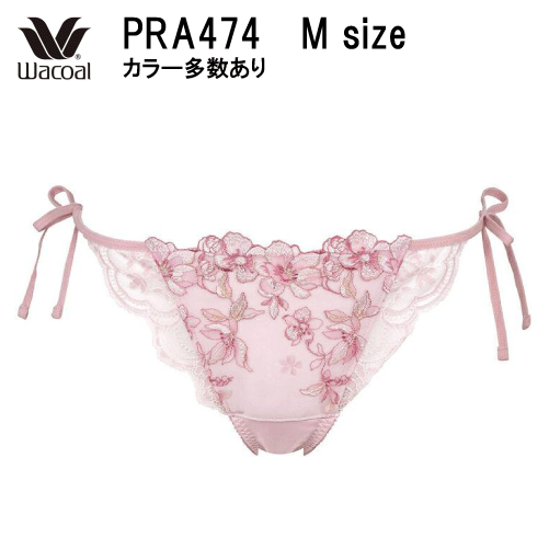 20％OFF ワコール 重力に負けないバストケアBra コーディネイト Tバックショーツ（ソング） PRA474（3点までメール便可能）のサムネイル