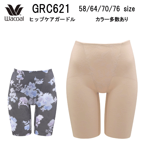 10OFF̵ۥ拾롡Ϥ餱ʤҥåץɥ롡ɥʥ󥰾GRC621ʤ̵꤬ϥ᡼ؤǤȯ