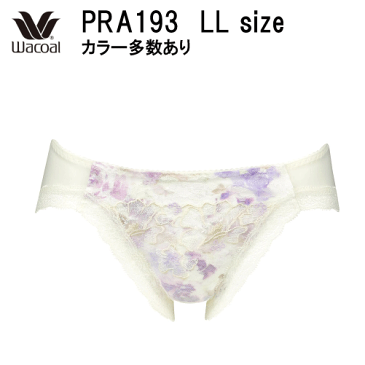 25%OFF!ワコール 脇すっきり、胸ふっくら、リボンブラ コーディネイト スタンダード ショーツ LLサイズ PRA193 【リボンブラ_ブラジャー】wcl-ln2019aw