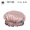 20%OFF【送料無料】ワコール 睡眠科学 シルクサテン(絹100%) ナイトキャップ YEY145(ご指定が無い場合は2点までメール便での発送)