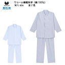 楽天クーパー15％OFF【送料無料】ワコール 男性用 睡眠科学（綿100％）パジャマ（男性用）YGX565