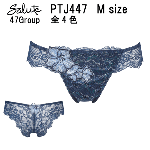25％OFF ワコール サルート＜47グループ＞Tバック・ソング ショーツ Mサイズ Wacoal Salute PTJ447 slt47−t