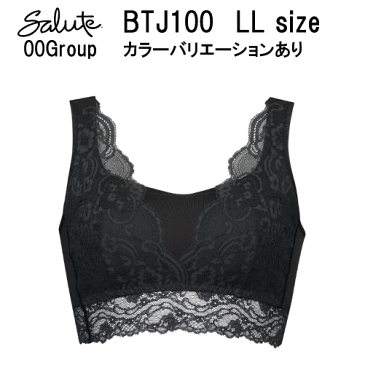 22％OFF ワコール サルート＜00グループ＞ナイトリッチブラ LLサイズ Wacoal Salute BTJ100 slt00-p