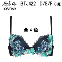 25%OFF【送料無料】ワコール サルート<22グループ>3...