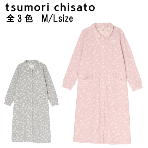 海外最新 10 Off ワコール ツモリチサト Sleep 19秋冬 オーガニックボタニカルピザスター ワンピース 綿100 Tsumori Chisato Unq231 手数料安い Radiologist Lk