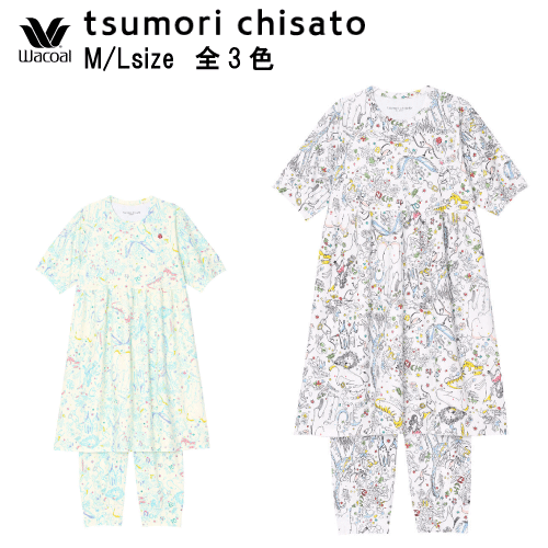 25％OFF【送料無料】ワコール セール ツモリチサト SLEEP 2021春夏＜ファンタジージャングル＞5分袖 8分丈パンツ パジャマ 上下セット（チュニックタイプ） tsumori chisato UDP380