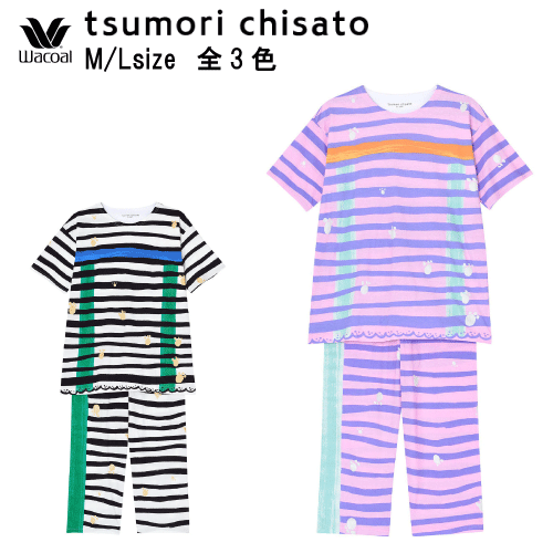 25％OFF【送料無料】ワコール セール ツモリチサト SLEEP 2021春夏＜手描きボーダー＞5分袖 8分丈パンツ パジャマ 上下セット（綿100％） tsumori chisato UDP415