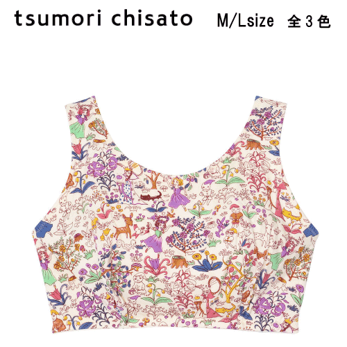 tsumori chisato SLEEP（ツモリチサト スリープ）の「【スリープ