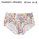 10OFF R[ c`Tg SLEEP LmR̂菗̎qiCgAbvu m[}V[ci͂ݏӂj M/LTCY tsumori chisato UPX557i3_܂Ń[։\j