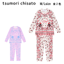 30OFFyzR[ Z[ c`Tg SLEEP 2023to_iy[Y[pW} ㉺Zbgi100j tsumori chisato UDX544