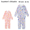 25OFFyzR[ c`Tg SLEEP 2023H~ƃn[gpW} ㉺Zbgi100 jM/LTCY tsumori chisato UDX559