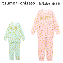 15OFFyzR[ c`Tg SLEEP 2024tzpW} ㉺Zbgi100j tsumori chisato UDX566