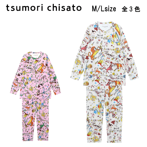15％OFF【送料無料】ワコール ツモリチサト SLEEP 2024春＜12星座＞パイル パジャマ 上下セット tsumori chisato UDX568のサムネイル