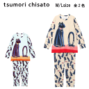 15OFFyzR[ c`Tg SLEEP 2024t˂pW} ㉺Zbgi100j tsumori chisato UDX571