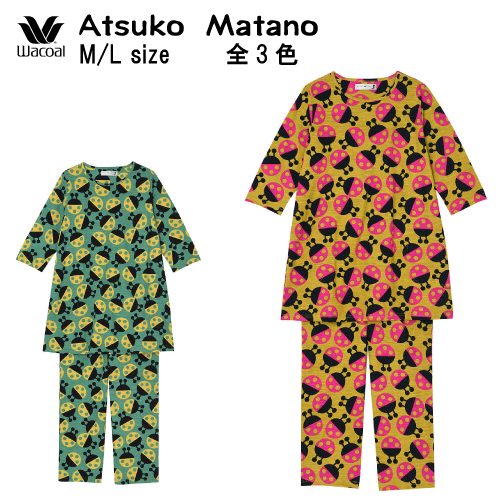 25％OFF【送料無料】ワコール セール アツコマタノ 2021春夏＜てんとう虫＞7分袖 パジャマ 上下セット（綿100％）HDU364