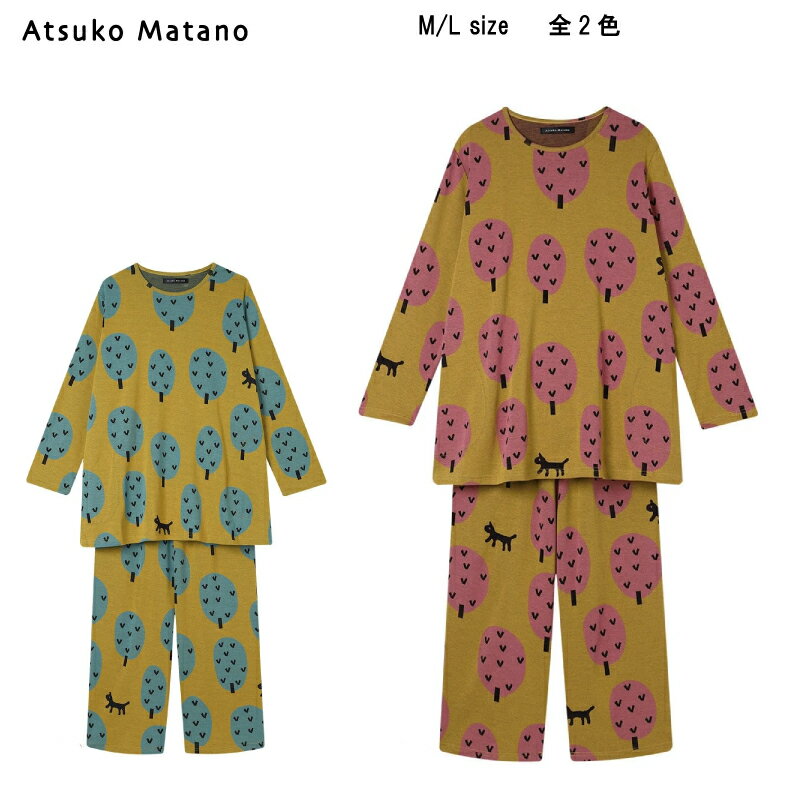 楽天市場】猫（ブランドワコール）（パジャマ｜ナイトウェア・ルーム