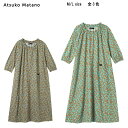 30%OFF【送料無料】ワコール セール アツコマタノ 2025春<小花>7分袖・ロング丈(ふくらはぎ付近)ラウンドネック ワンピース(綿100%)HNX210