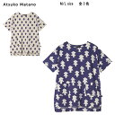 30%OFF【送料無料】ワコール セール アツコマタノ 2025夏<ダイナミックなプリント>5分袖 ラウンドネック Tシャツ カットソー トップス HTT123