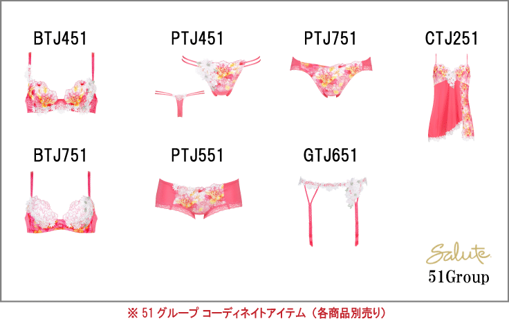 25％OFF【送料無料】ワコール サルート＜51グループ＞3/4カップ ブラジャー Gカップ（プッシュアップタイプ）Wacoal Salute BTJ451