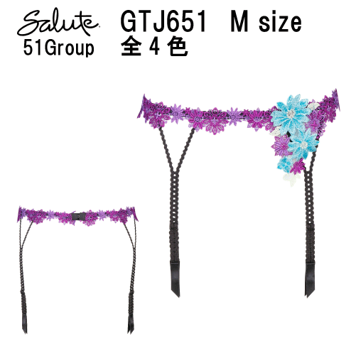40％OFF【送料無料】ワコール セール サルート＜51グループ＞ガーターベルト Wacoal Salute GTJ651（ご指定が無い場合はメール便での発送）のサムネイル