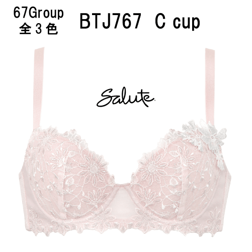 25％OFF【送料無料】ワコール サルート＜67グループ＞3/4カップ ブラジャー Cカップ（女優ブラ）Wacoal Salute BTJ767