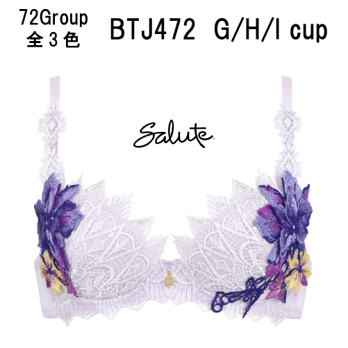 40％OFF【送料無料】ワコール セール サルート＜72グループ＞3/4カップ ブラジャー G/H/Iカップ きれいな谷間をつくるP-UP（プッシュアップタイプ）Wacoal Salute BTJ472のサムネイル