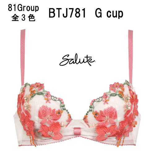 40％OFF【送料無料】ワコール セール サルート＜81グループ＞3/4カップ ブラジャー Gカップ（リボンブラ）Wacoal Salute BTJ781