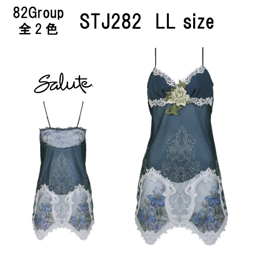 30％OFF【送料無料】ワコール セール サルート＜82グループ＞スリップ LLサイズ Wacoal Salute STJ282