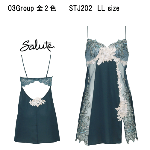 27％OFF【送料無料】ワコール サルート＜02グループ＞スリップ LLサイズ Wacoal Salute STJ202