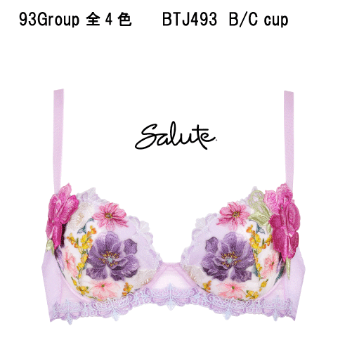 28％OFF【送料無料】ワコール サルート＜93グループ＞3/4カップ ブラジャー B/Cカップ（プッシュアップタイプ）Wacoal Salute BTJ493