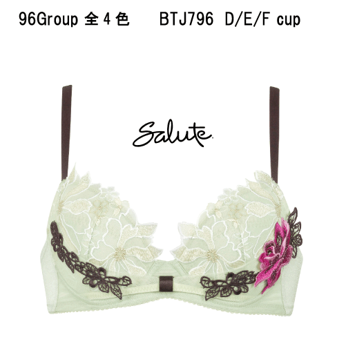 30％OFF【送料無料】ワコールセール サルート＜96グループ＞3/4カップ ブラジャー D/E/Fカップ（リボンブラ）Wacoal Salute BTJ796