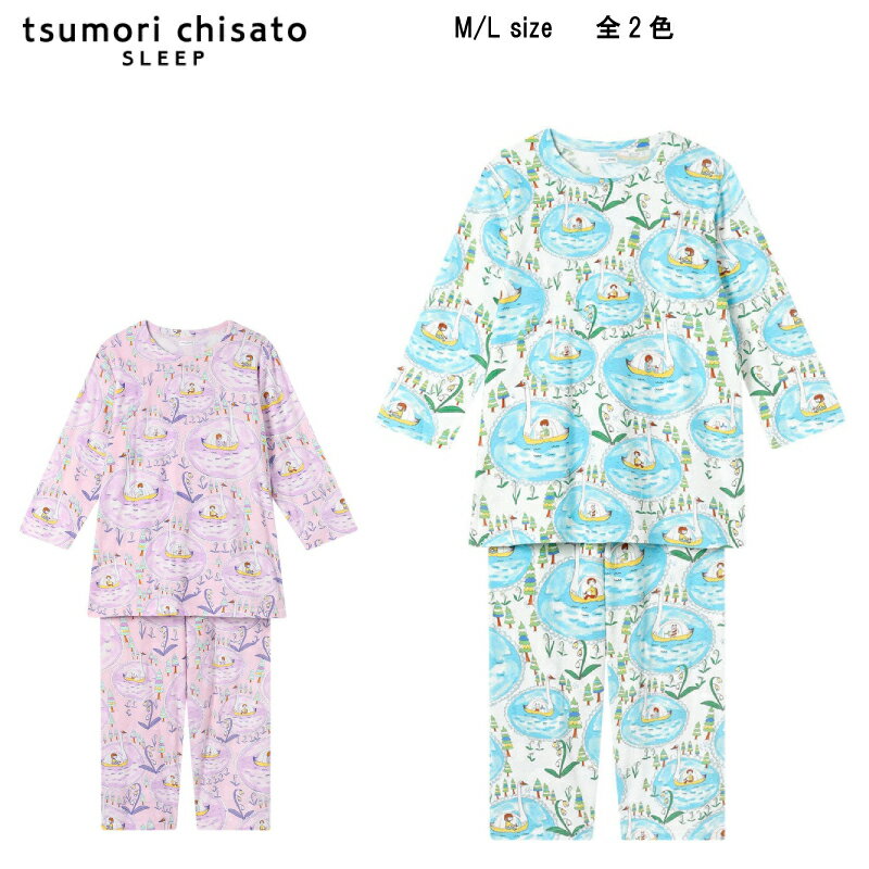 楽天市場】ツモリチサト パジャマ リンゴの通販