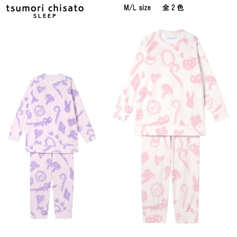 30％OFF【送料無料】ワコール セール ツモリチサト SLEEP 2025秋冬＜トランプや鏡やおばけ＞とてもあた..