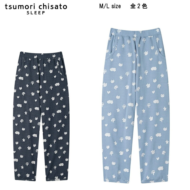 楽天市場】Lサイズ（ブランドツモリチサト）（ナイトウェア・ルーム