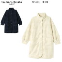 30%OFF【送料無料】ワコール セール ツモリチサト SLEEP 2024冬<ネコ>ローブ(ガウン)ロング丈(ふくらはぎ付近)(保温性のあるあったか素材)ts...