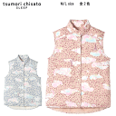 30%OFF【送料無料】ワコールセール ツモリチサト SLEEP 2024秋冬<ロマンティックパリ>ベスト tsumori chisato URX180