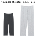 15OFFyzR[ c`Tg SLEEP 2024tān7 MXE^Cg {gPi tsumori chisato UOT235iw肪ꍇ̓[ւł̔j