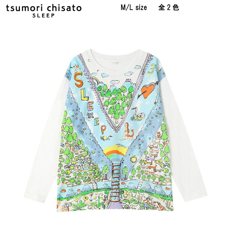 楽天市場】TSUMORI CHISATO Tシャツの通販